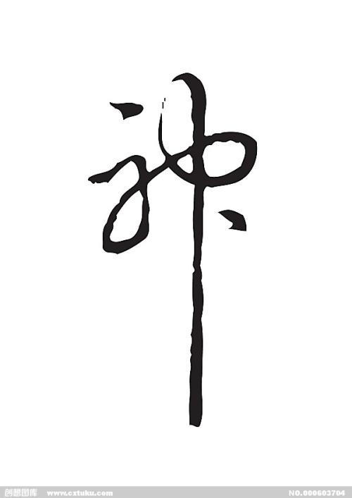 日本旅游5万存款证明