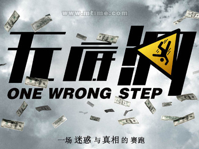所有权证换不动产证